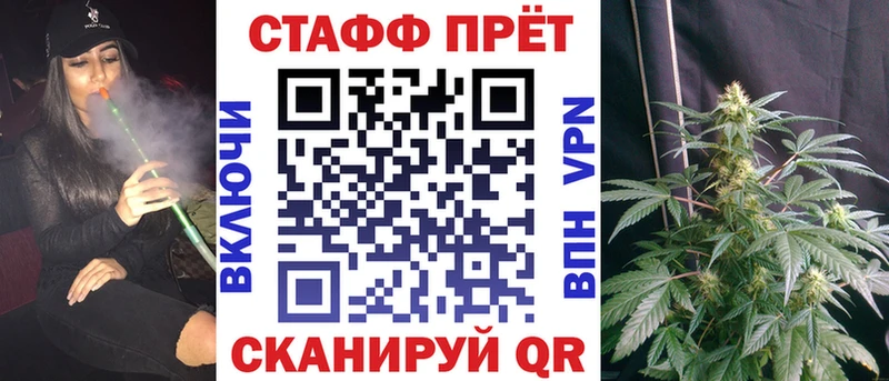 Где можно купить наркотики Лодейное Поле Бошки Шишки Cocaine ГАШ Alpha-PVP АМФЕТАМИН Мефедрон