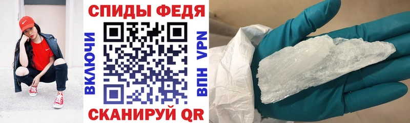 Amphetamine Розовый Лодейное Поле