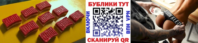 Экстази mix  Лодейное Поле 