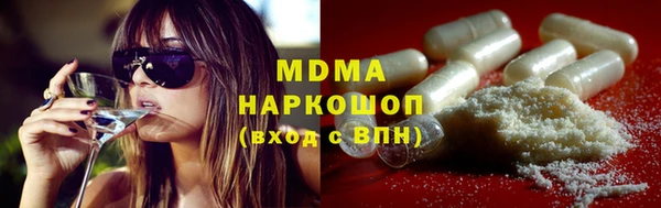 бошки Алзамай