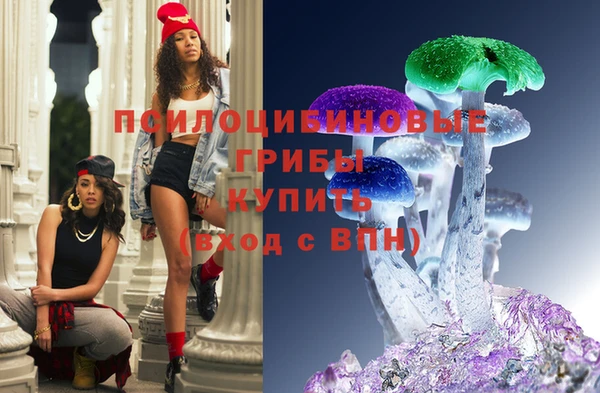 герыч Алексеевка