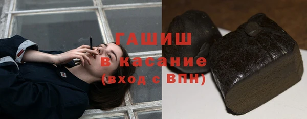 бошки Алзамай