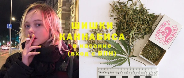 бошки Алзамай