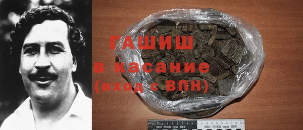 мдпв Абинск
