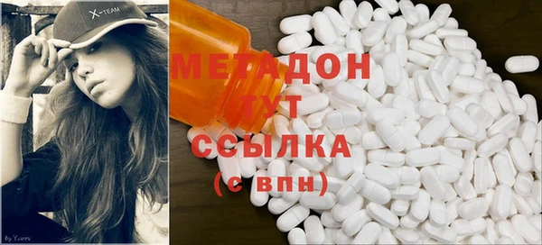 первитин Алексин