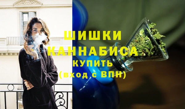 бошки Алзамай