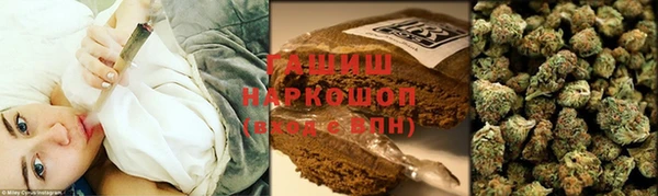 герыч Алексеевка