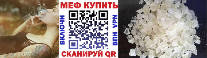 ОМГ ОМГ маркетплейс  Лодейное Поле  мориарти состав  МЕФ VHQ 