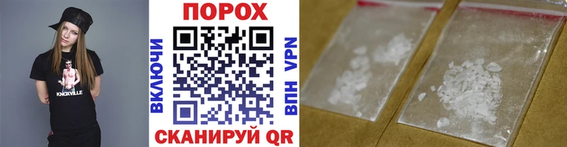 Первитин Декстрометамфетамин 99.9%  где купить   Лодейное Поле 